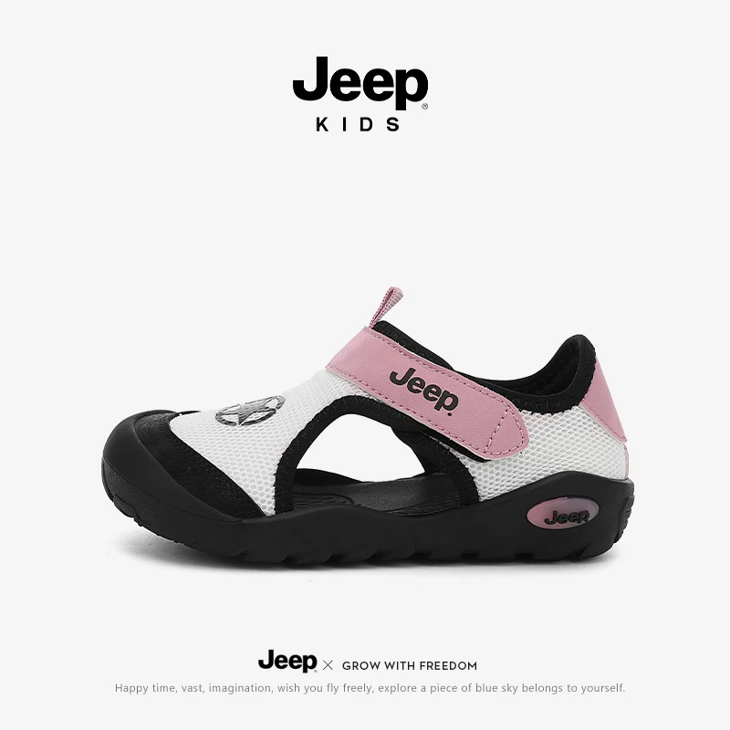 jeep夏款女童镂空凉鞋中大童沙滩鞋小男孩户外软底防滑涉水溯溪鞋