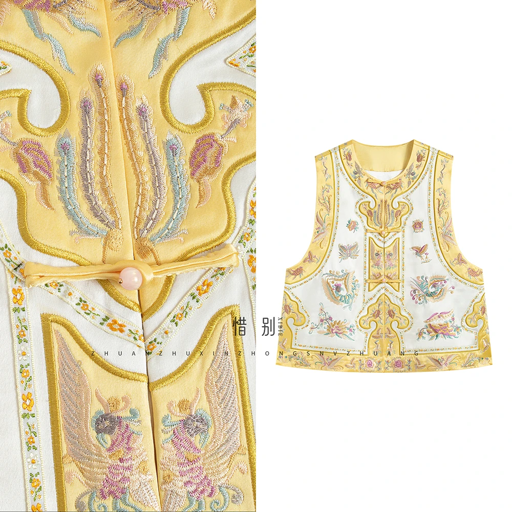 【凤羽蝶澜】25春夏新款中式国风重工刺绣醋酸对襟百搭减龄马甲女