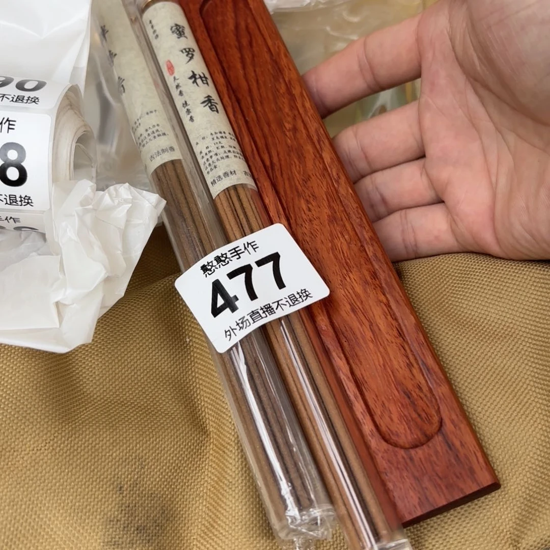 a***-摆件可爱的鸭鸭鸭鸭