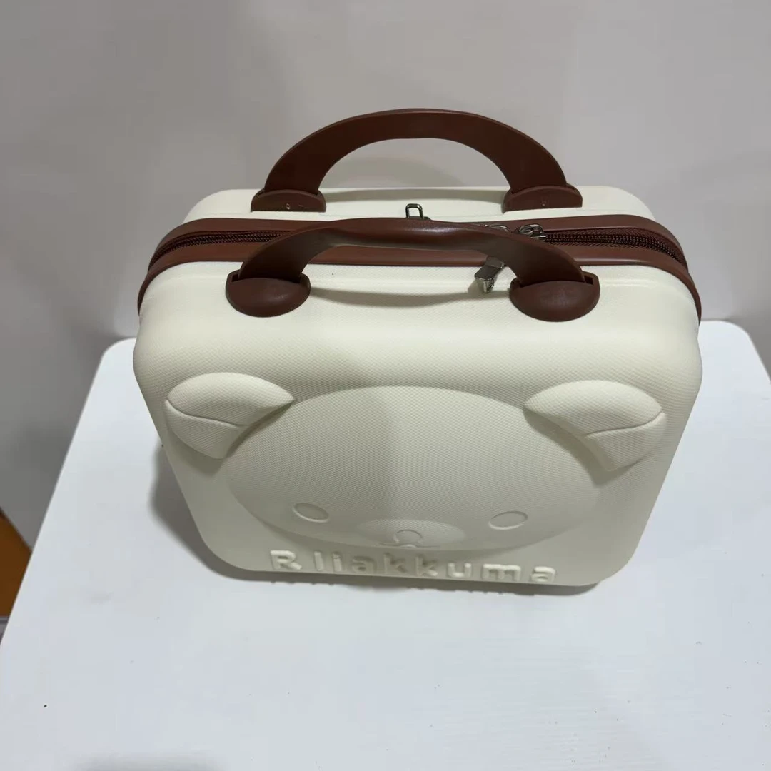小熊化妆包行李箱化妆品收纳旅行箱