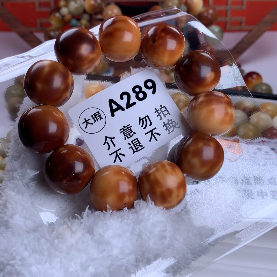 菩提根/象牙果吊坠23