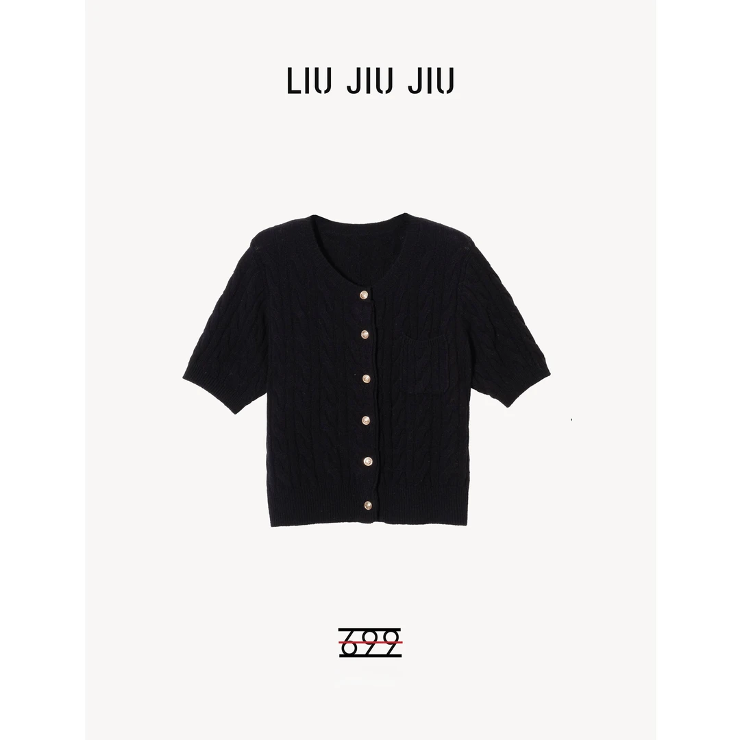 LIUJIUJIU 深圳南油小众设计款绞花秋季针织短袖开衫上衣SY4821L