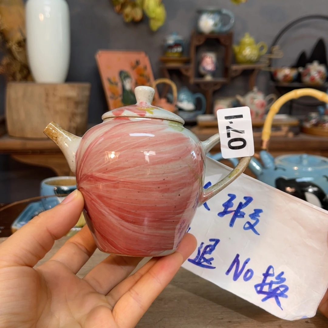 壶素浅陶瓷手工手绘