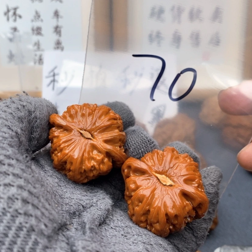 【闪购商品】文玩核桃吊坠357753753573357