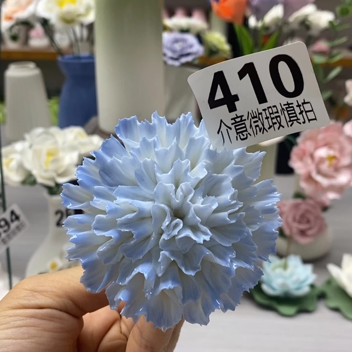 陶瓷陶瓷材料加工