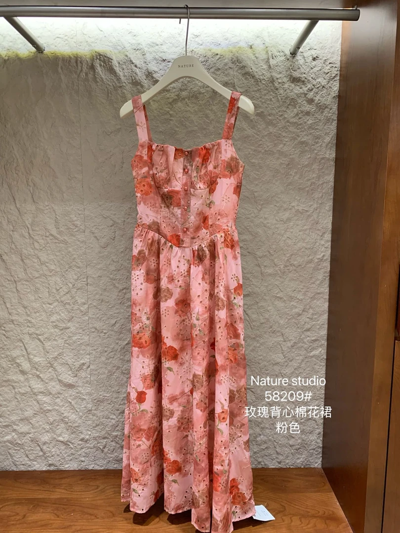 仙女气质修身显瘦粉色夏季吊带长款连衣裙