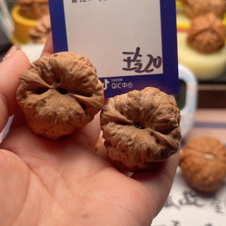 把件文玩核桃自**✰文玩核桃20