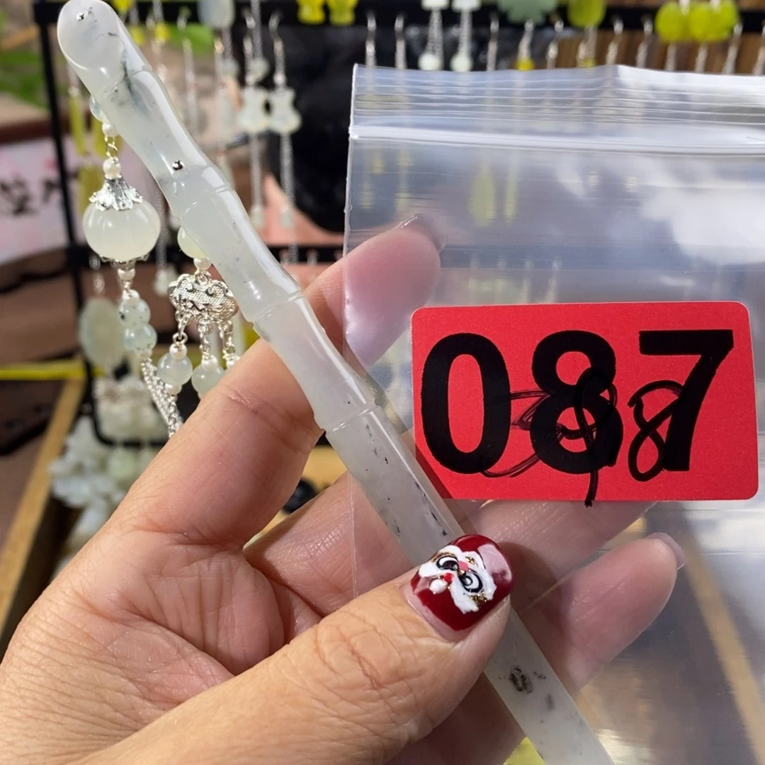 蛇纹石玉玉簪合金生****吃