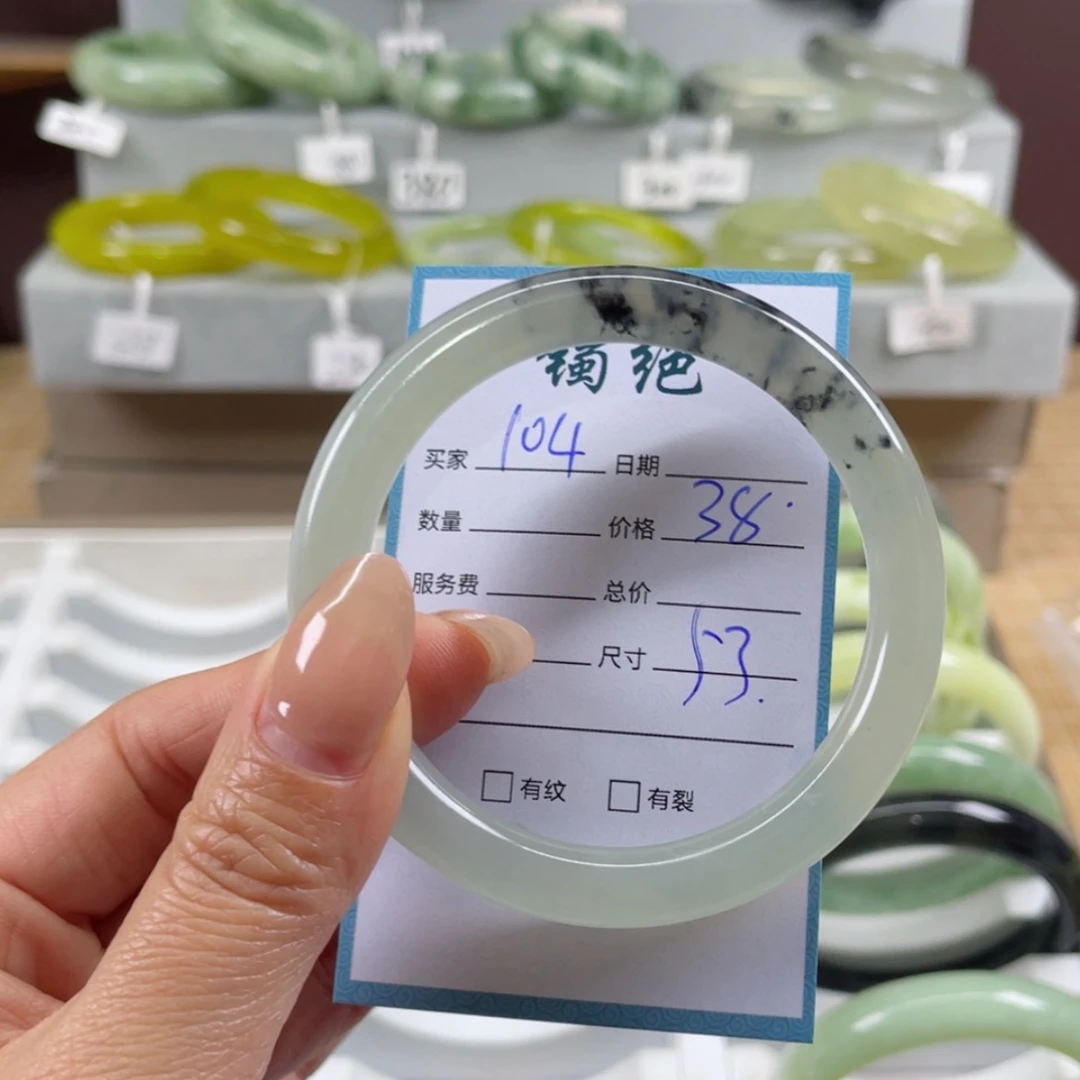 【闪购商品】蛇纹石玉手镯未镶嵌