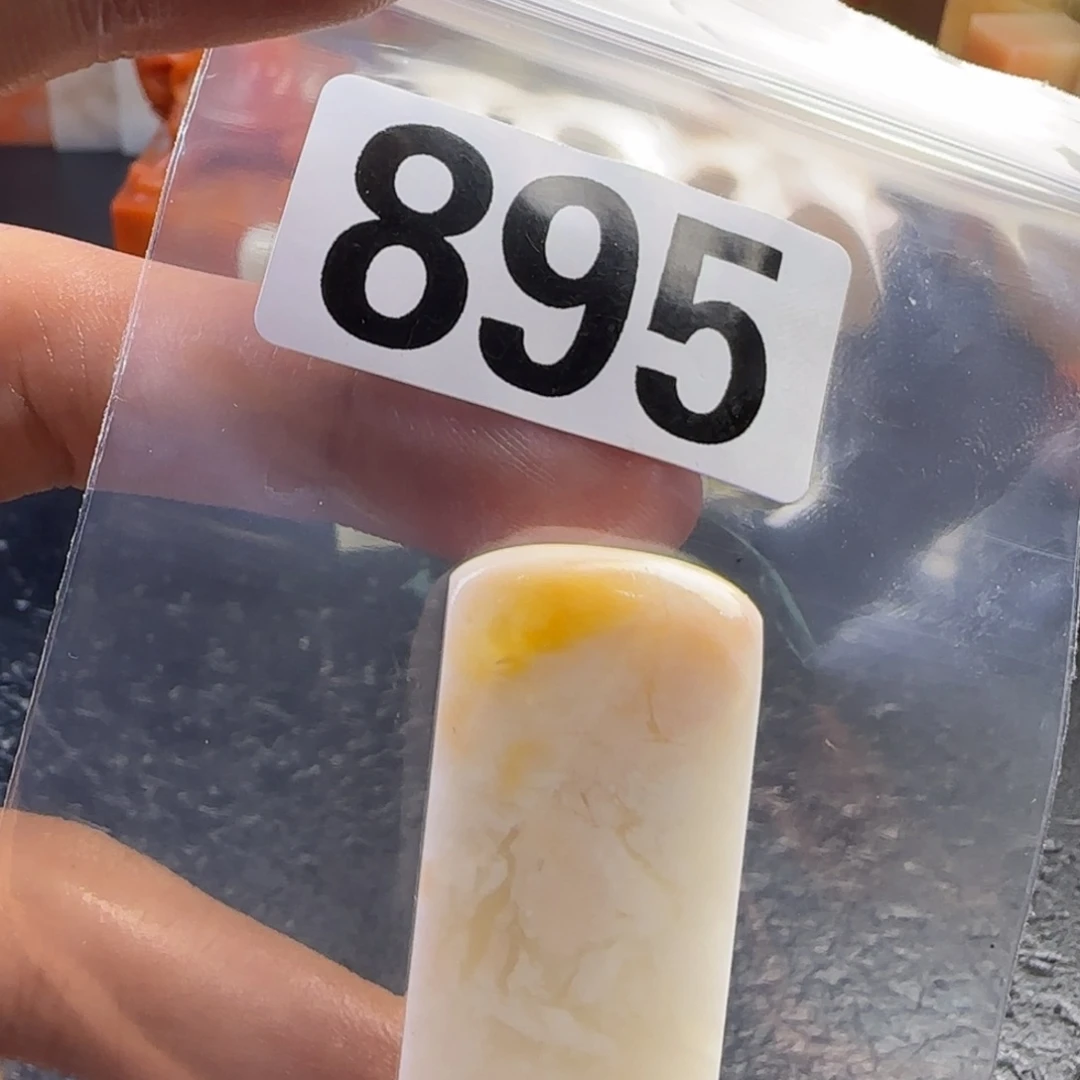 老挝石沁**水mmkkkkkmmm