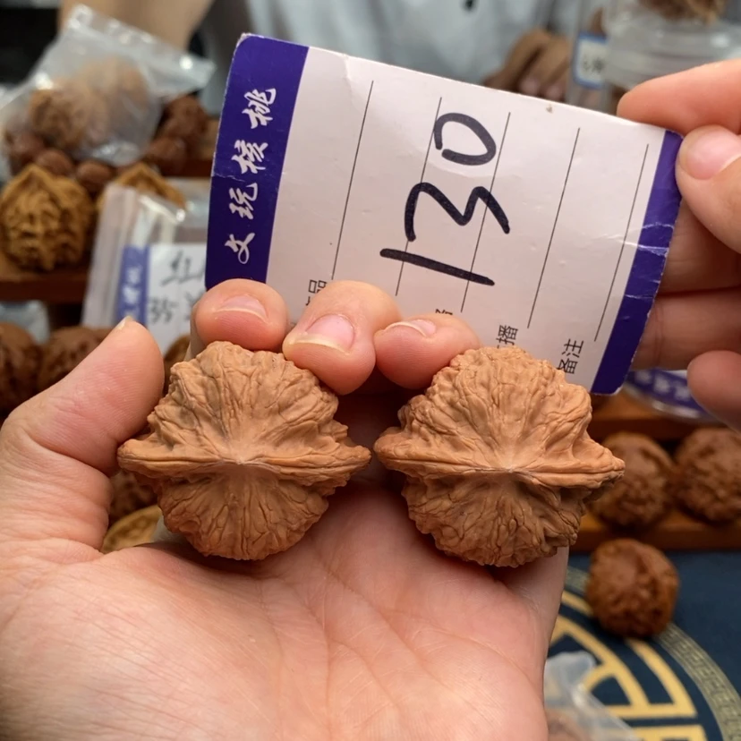 【闪购商品】文玩核桃把件41崔凯