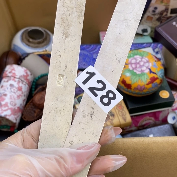 瓷片哦哦哦哦哦哦哦哦哦