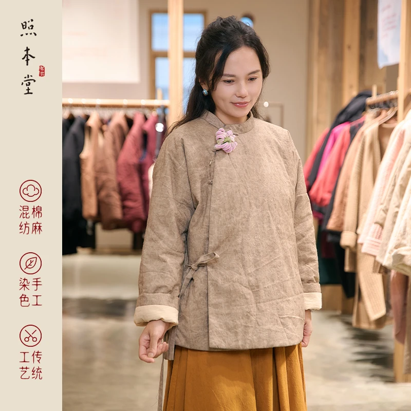 【照本堂女装】斜襟棉衣提花新中式棉服W12858