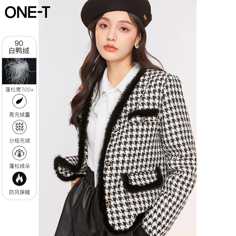 凡兔千鸟格小香风羽绒服2024冬季新款90白鸭绒复古上衣女2R713