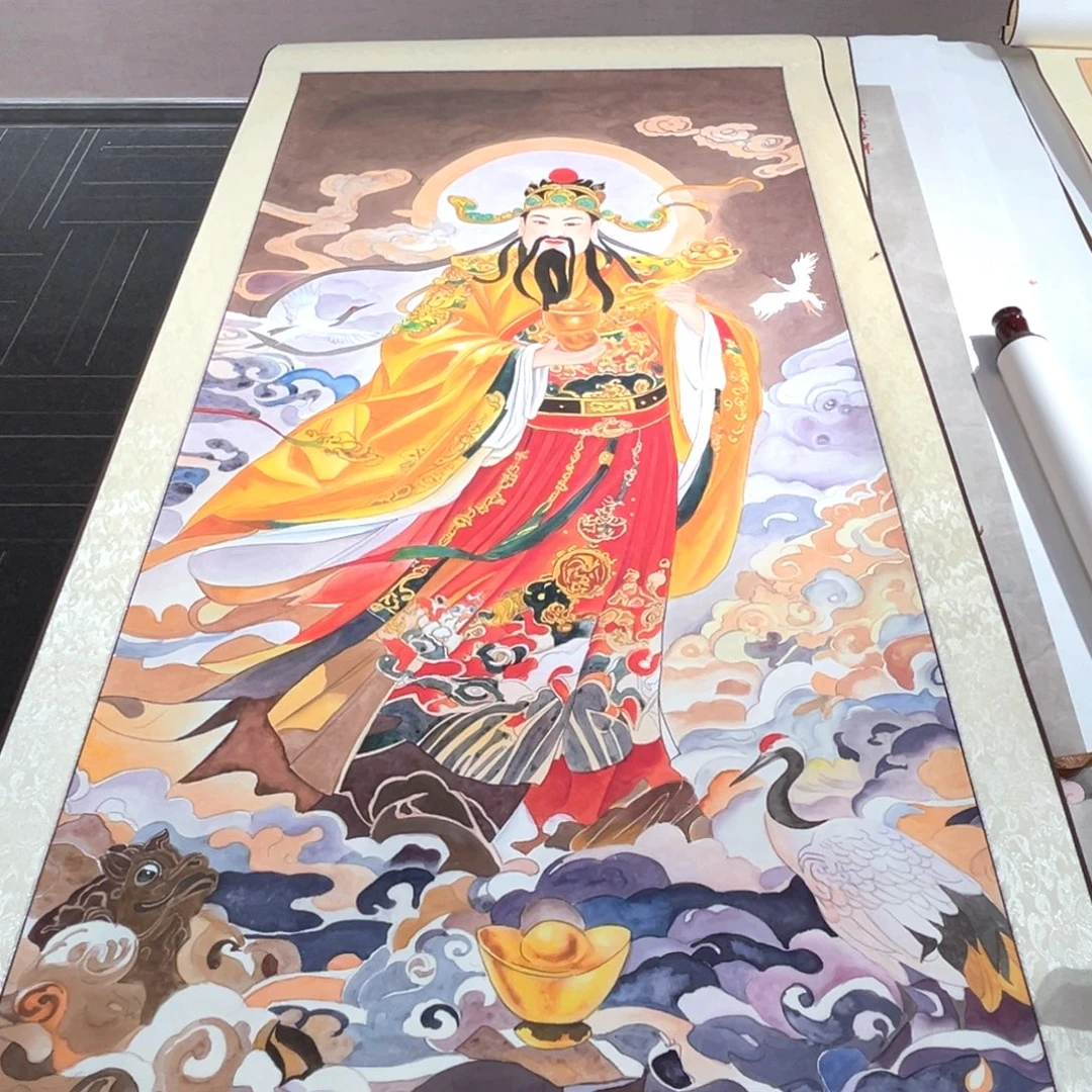 浙***司国画福利画轴文财神