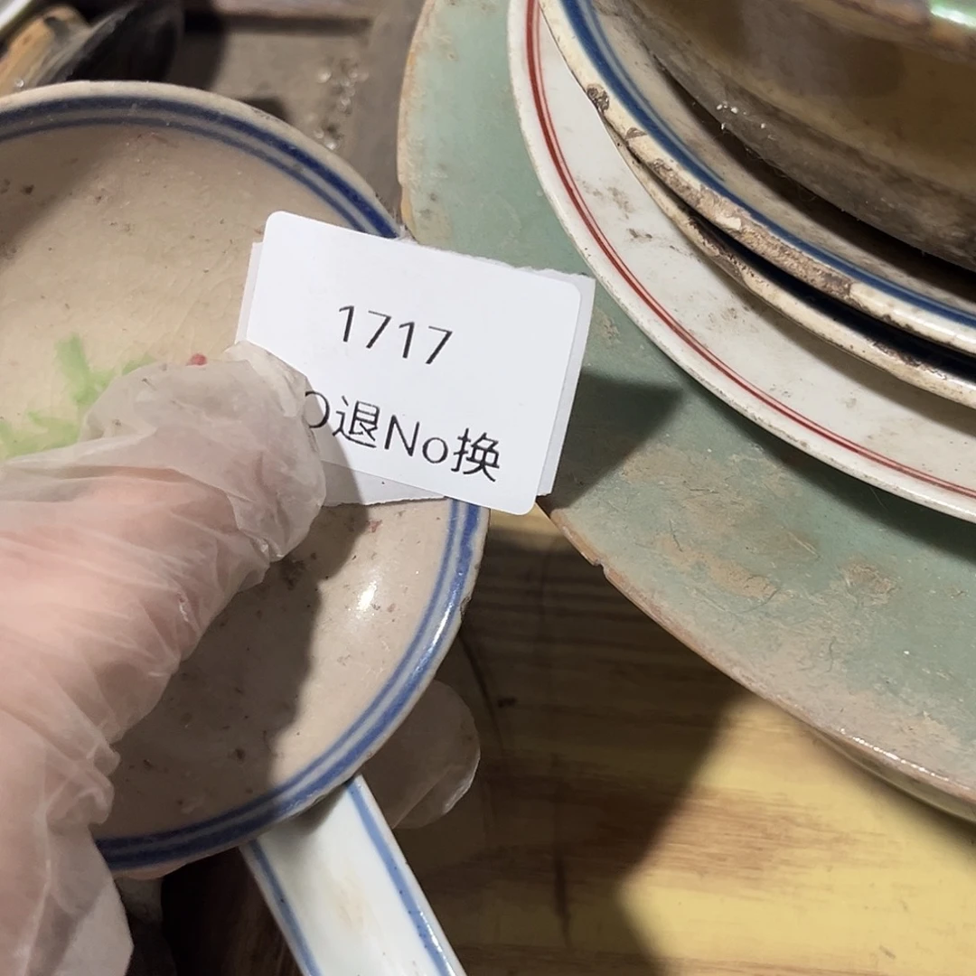 片***段瓷片1717号工艺品