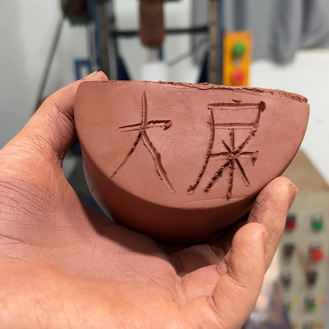 紫砂茶壶直播教材