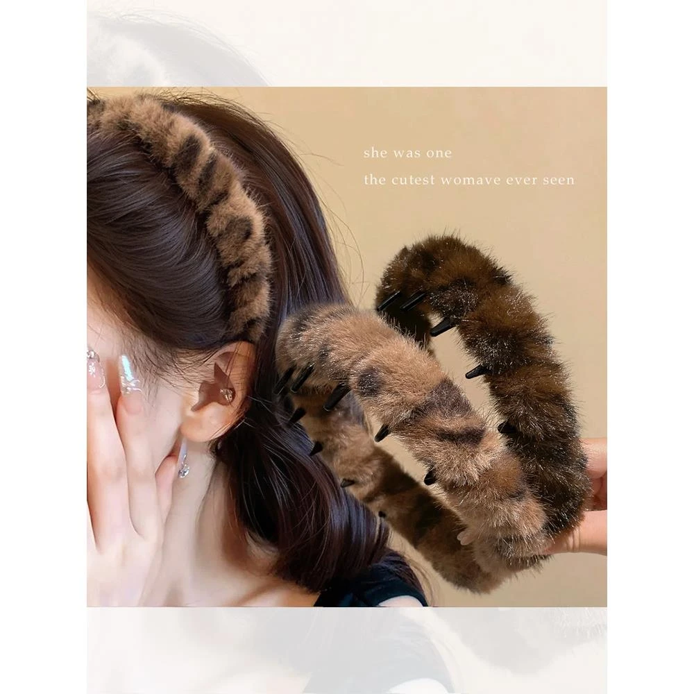 毛绒豹纹发箍女款2025新款洗脸头箍高颅顶秋冬高级感压发发卡头饰