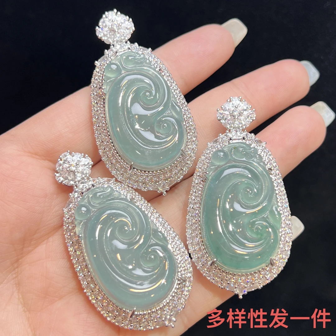 【红旭明玉】天然翡翠A货蓝水如意吊坠 多样性发一件