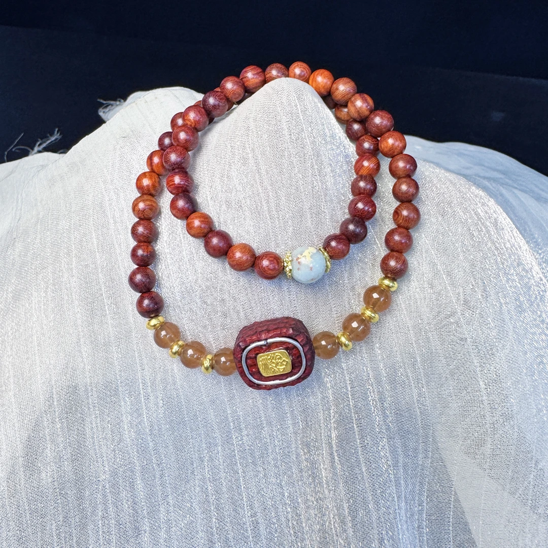 m-ak022 海黄双圈手串带雕刻牌