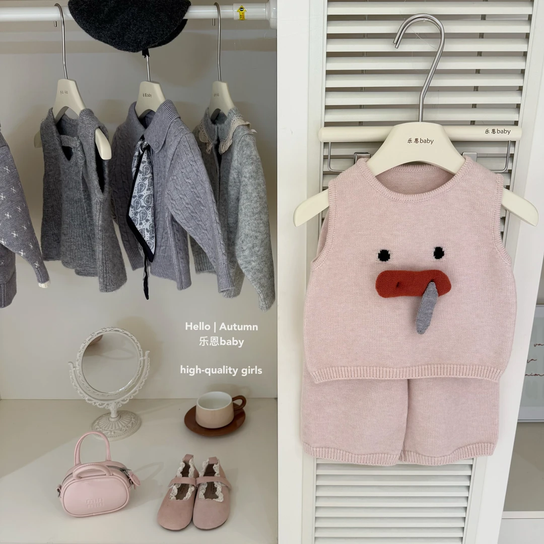 【乐恩童装】原创设计秋冬女童小清新粉色针织马甲毛线长裤韩版套装