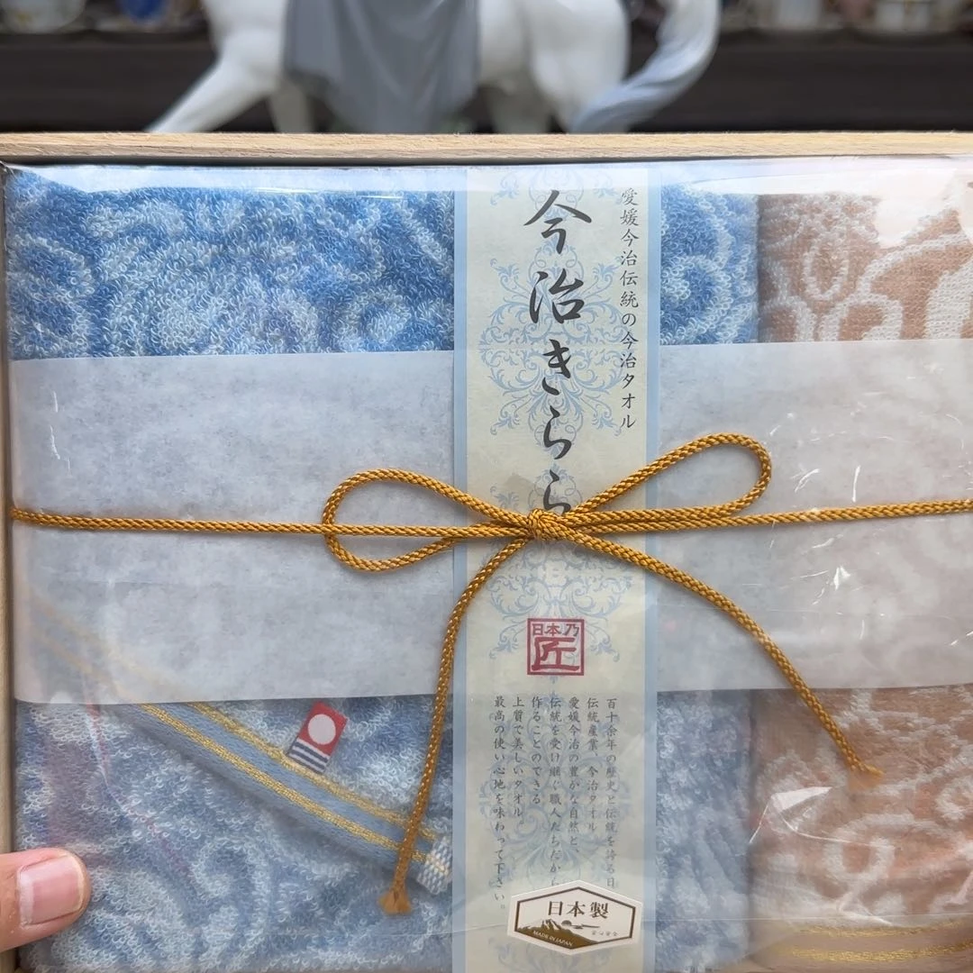 瓷片哈哈哈哈哈哈哈哈哈