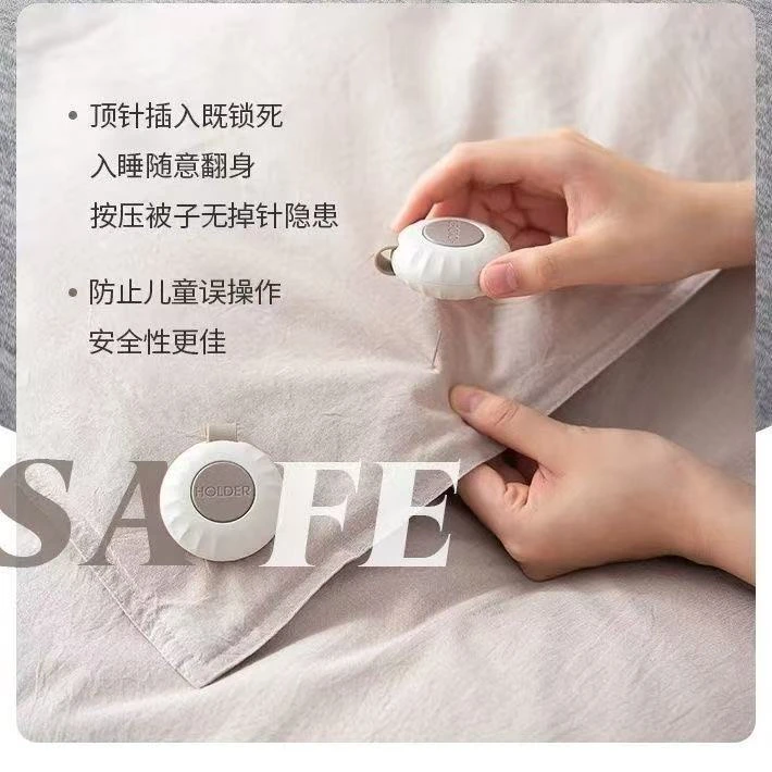 棉被固定器床单神器安全隐形防跑扣
