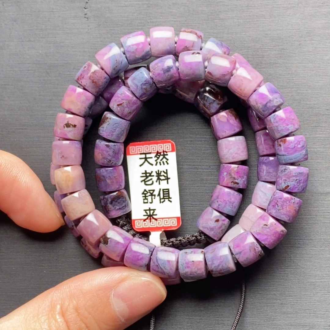 未镶嵌苏纪石（舒俱来）项链