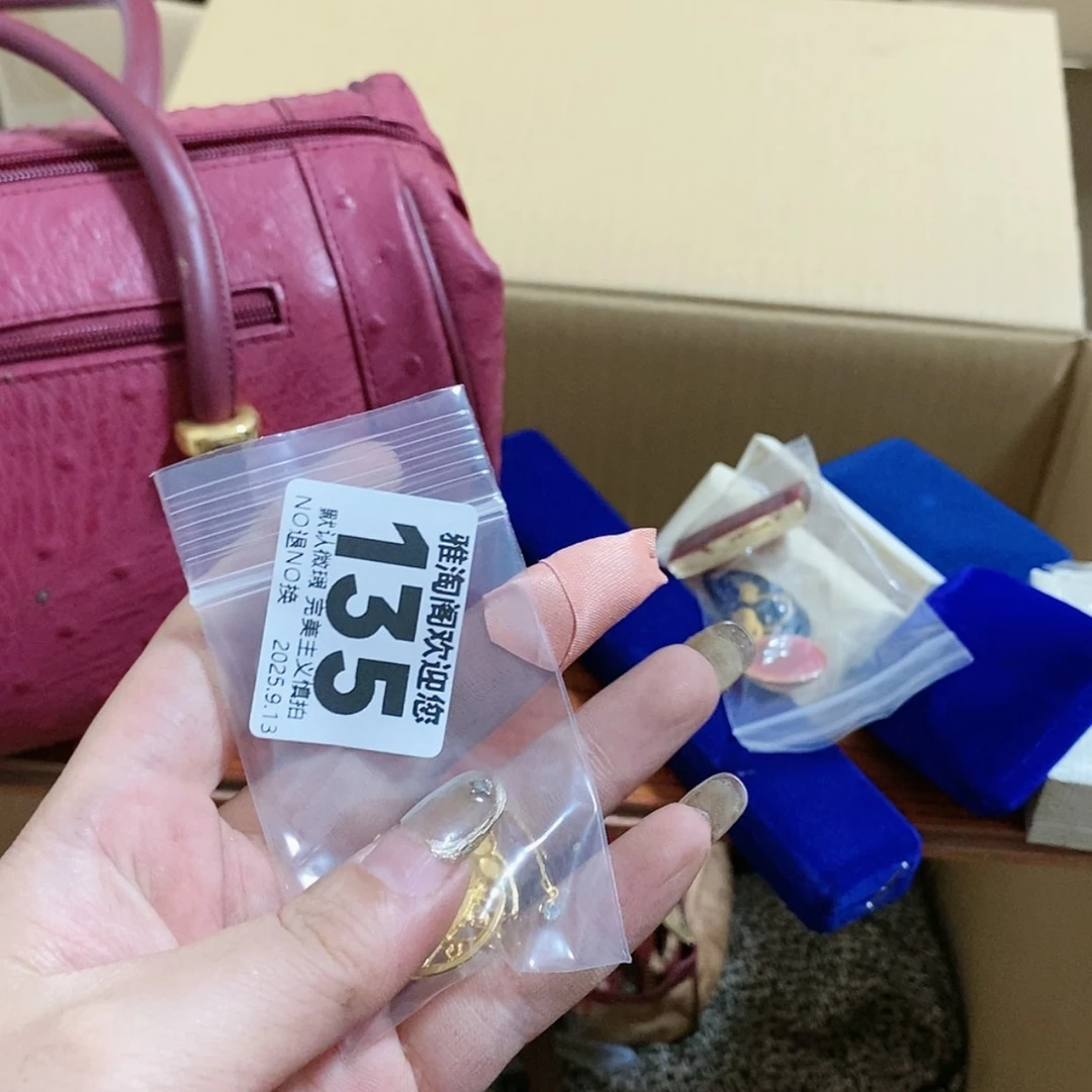 【闪购商品】雪****U歡迎大家關注