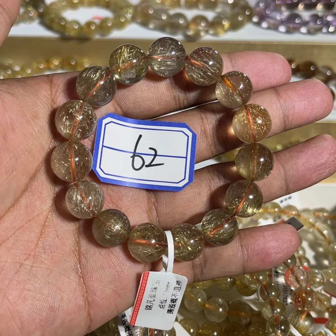 水晶手链未镶嵌赵*果晶莹剔透