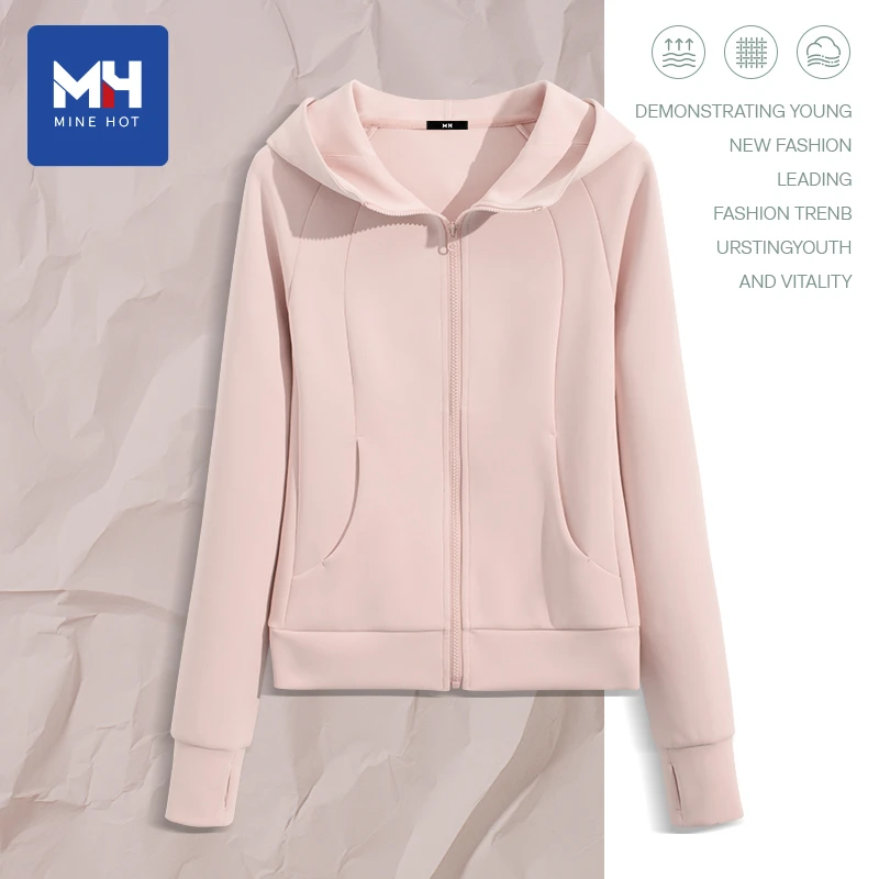 唐狮集团MH修身连帽卫衣女初秋2025新款空气层连帽上衣开衫外套L