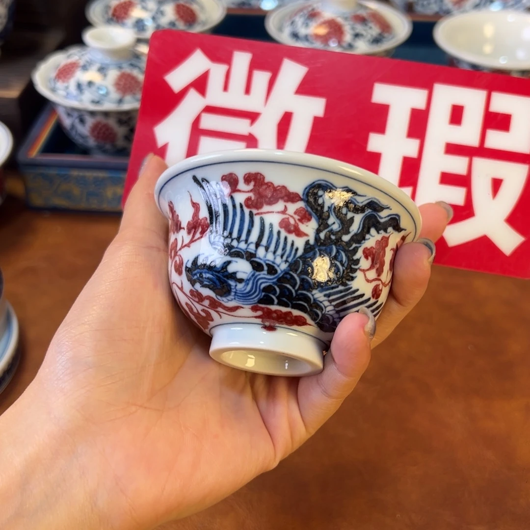 摆件微瑕景德镇陶瓷茶器百宝箱