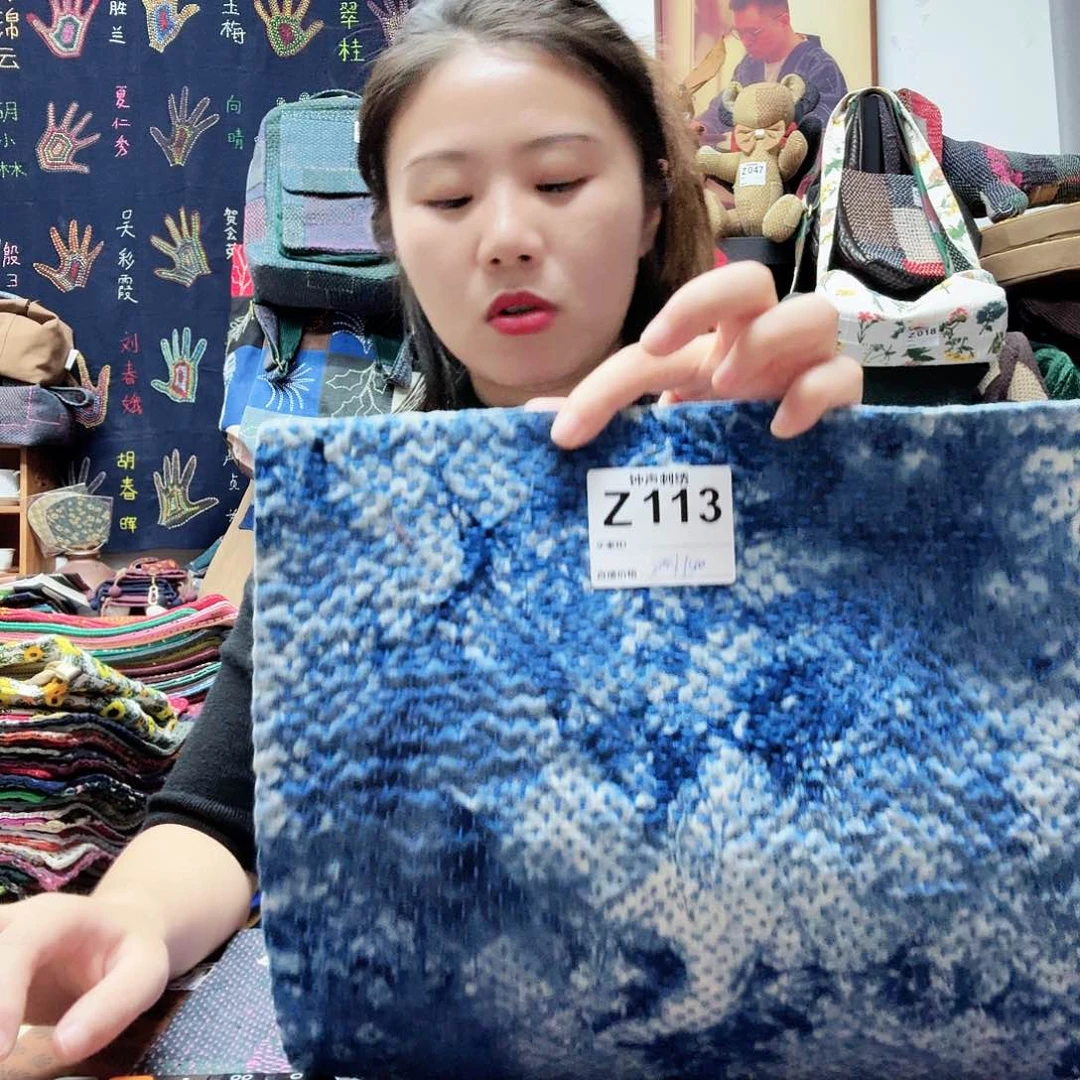 织绣?****锅43333333333333333