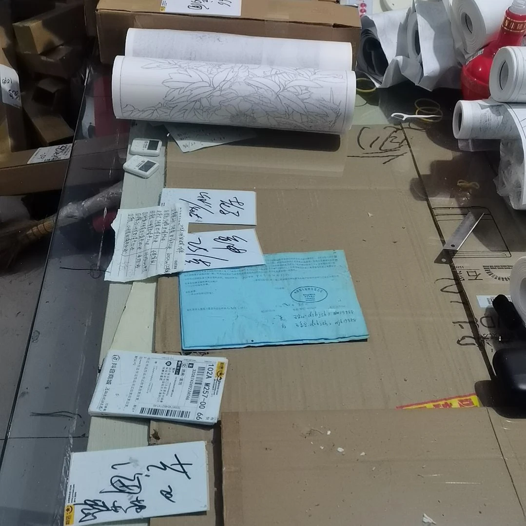 艺***院书法书法作品书法欣赏欣赏欣赏欣赏