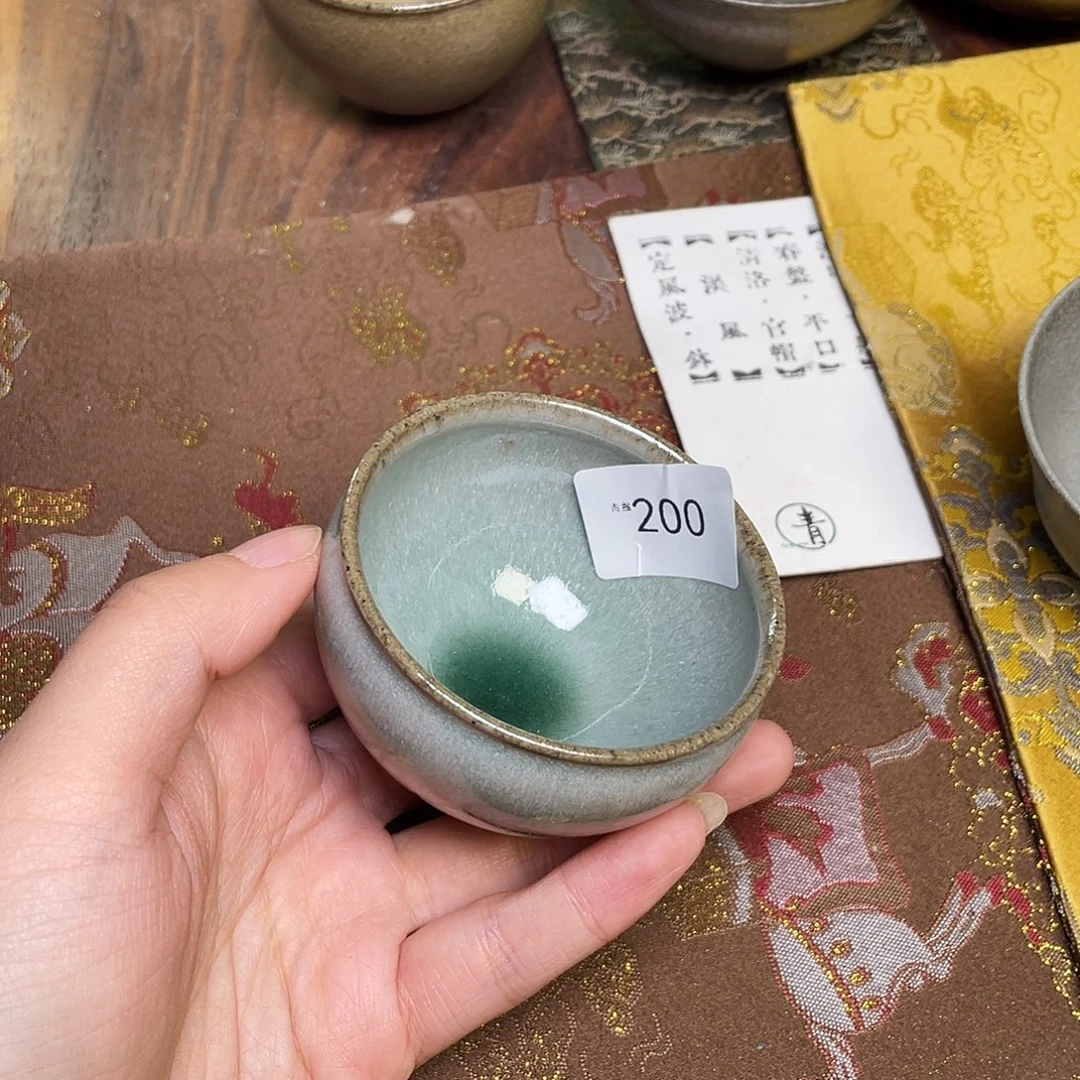 青***鐙茶盏200 福临号建盏柴烧薄胎