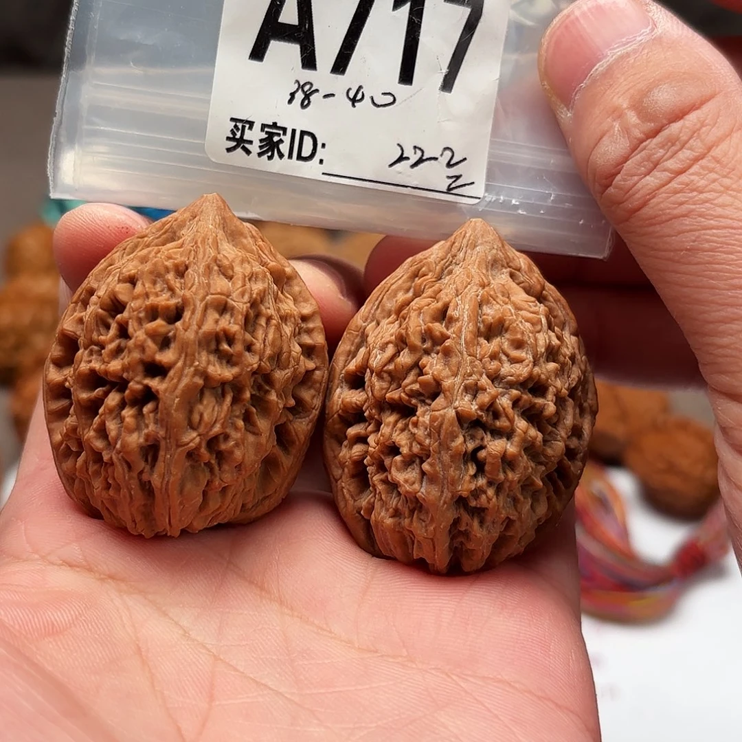 文玩核桃把件38-40大蒜头717