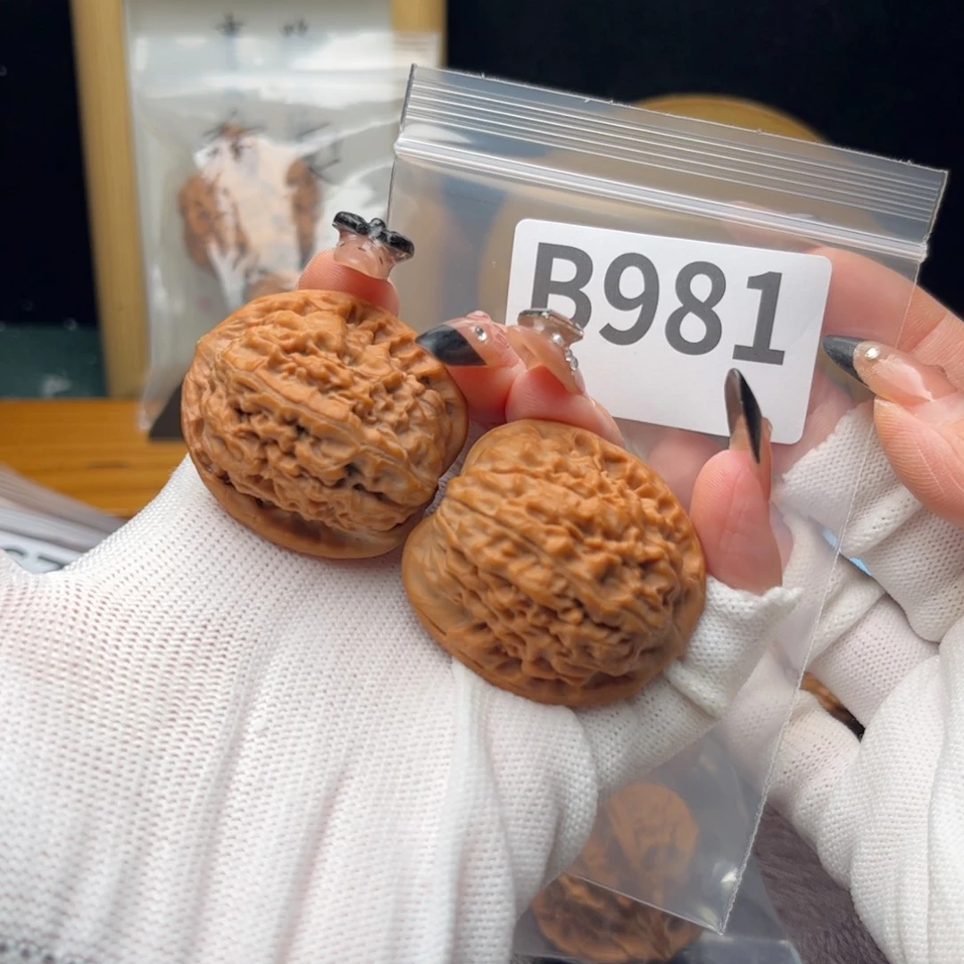 把件文玩核桃36莲花b981微虚尖