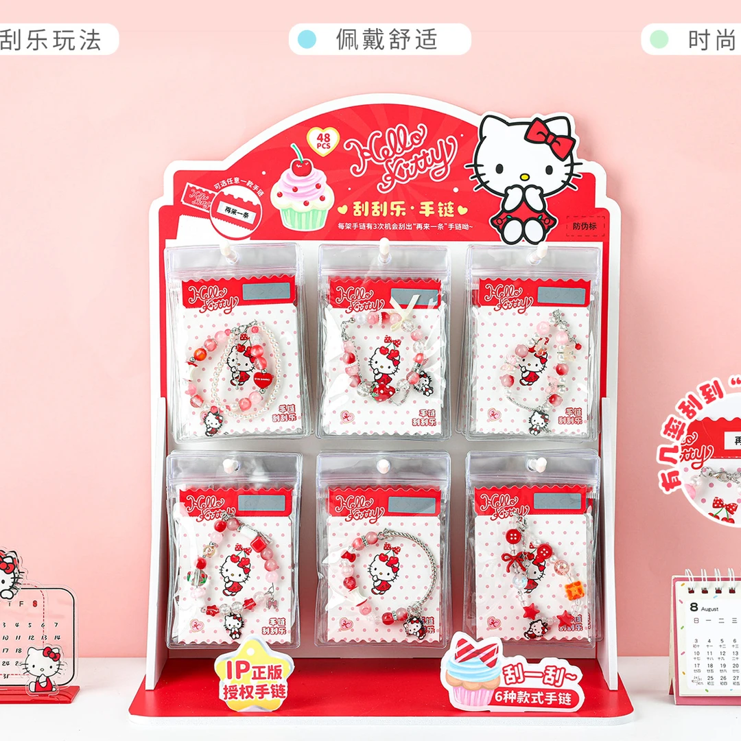 锌合金树脂手链 XZ-51194三丽鸥kitty猫刮刮乐手链 12个一组