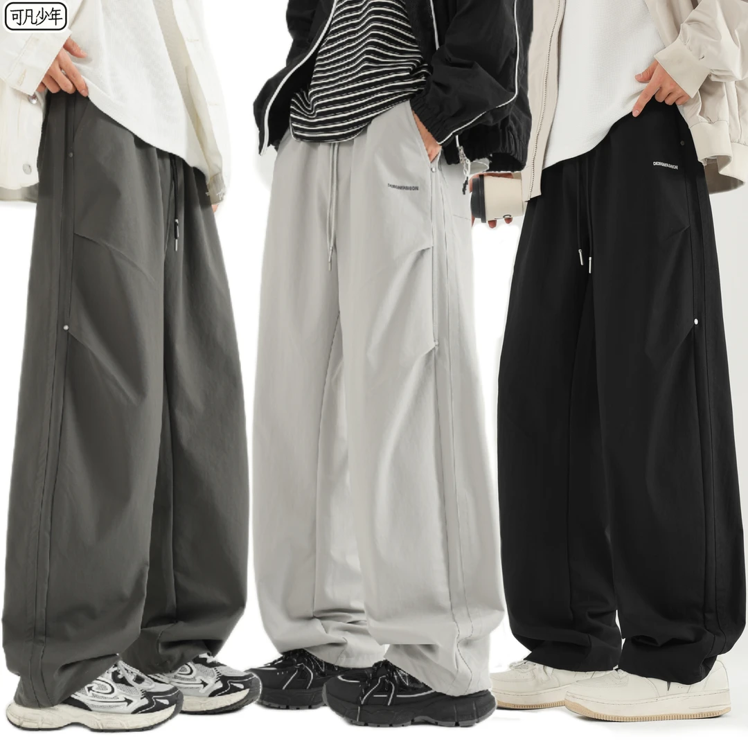 【秋季休闲裤】青少年加长运动裤高弹柔软透气松紧小腰口学生66368