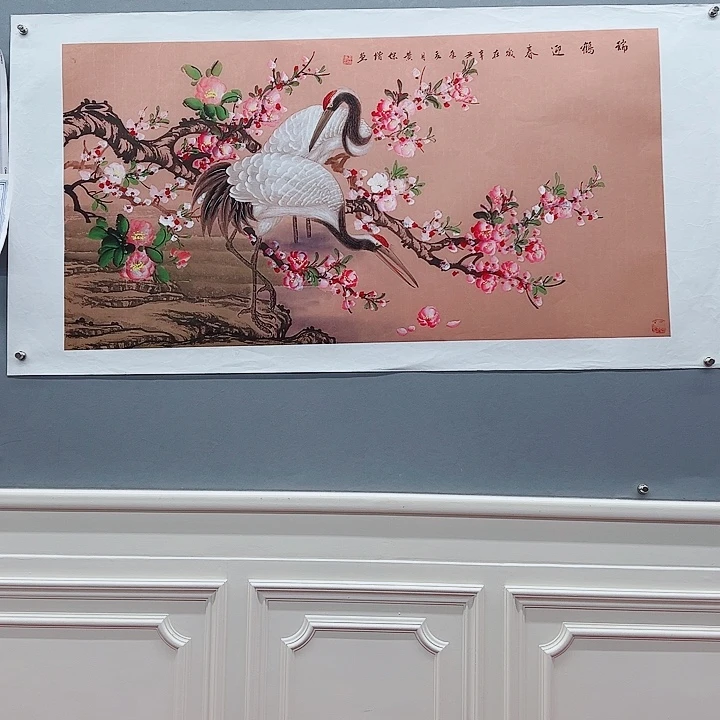 书法你是在哪了吗你在哪里