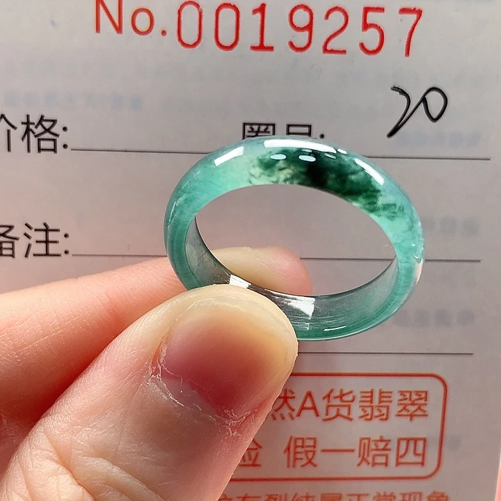 翡翠未镶嵌戒指戒指