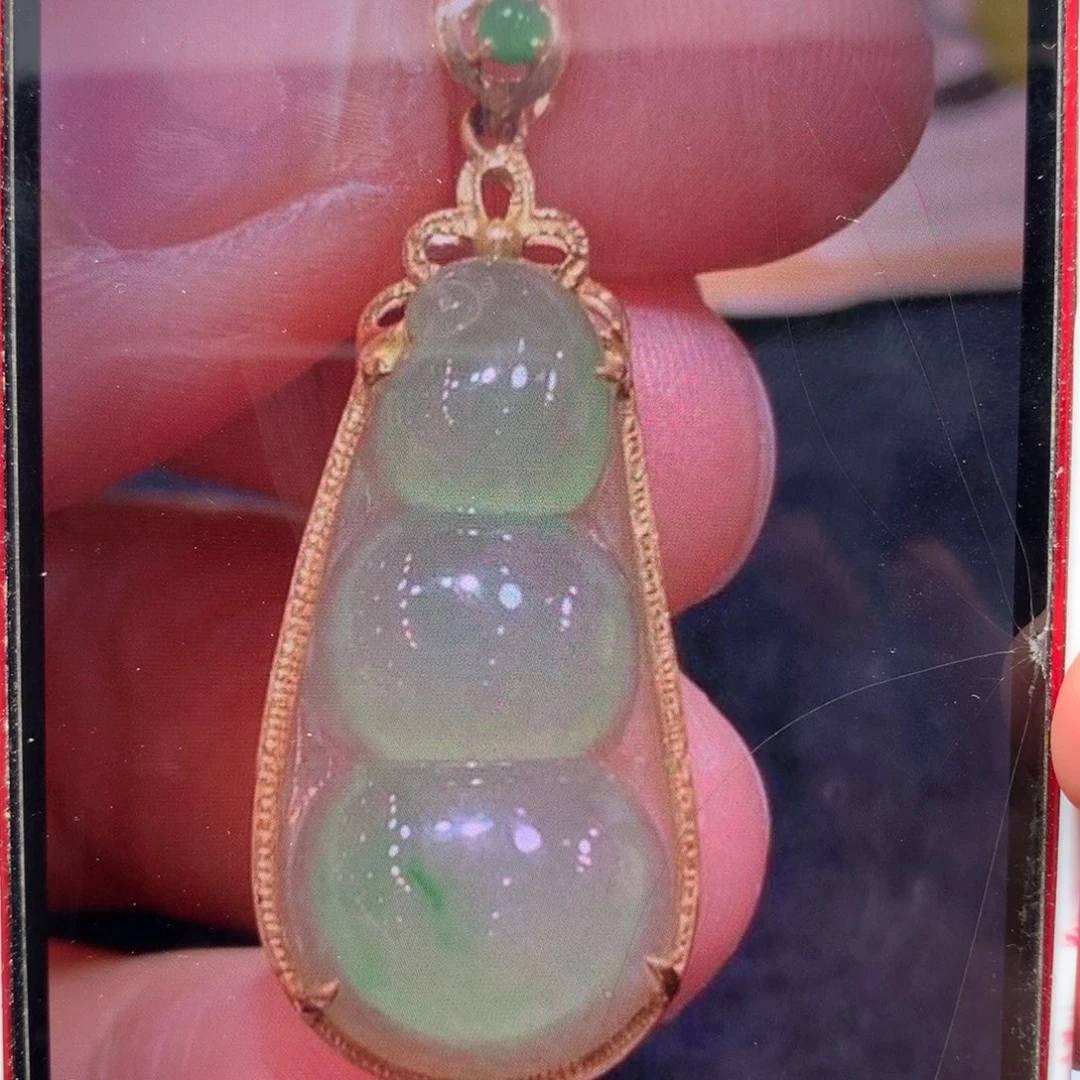 吊坠(不含链)18K金镶嵌翡翠