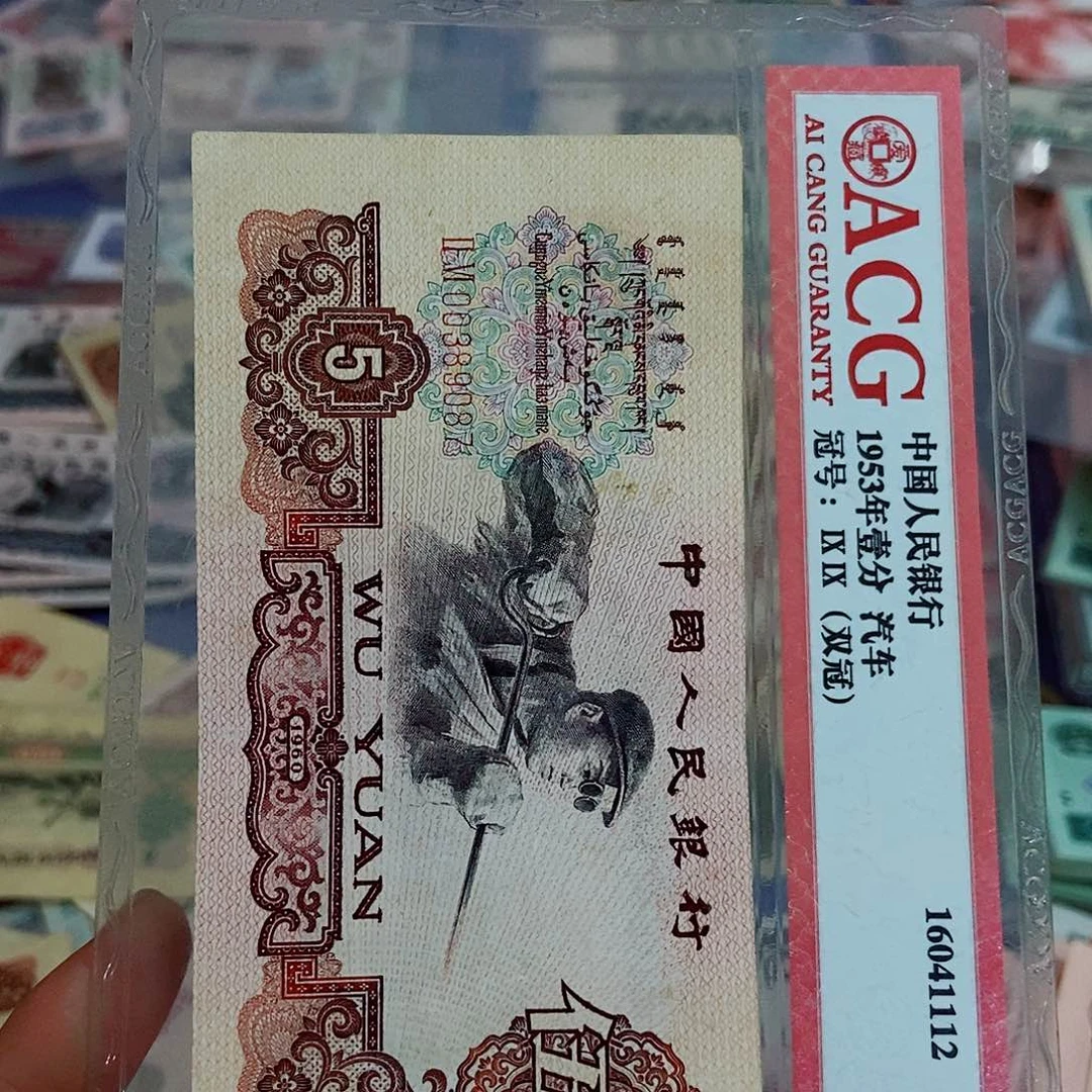 邻**孩2400000000000一张