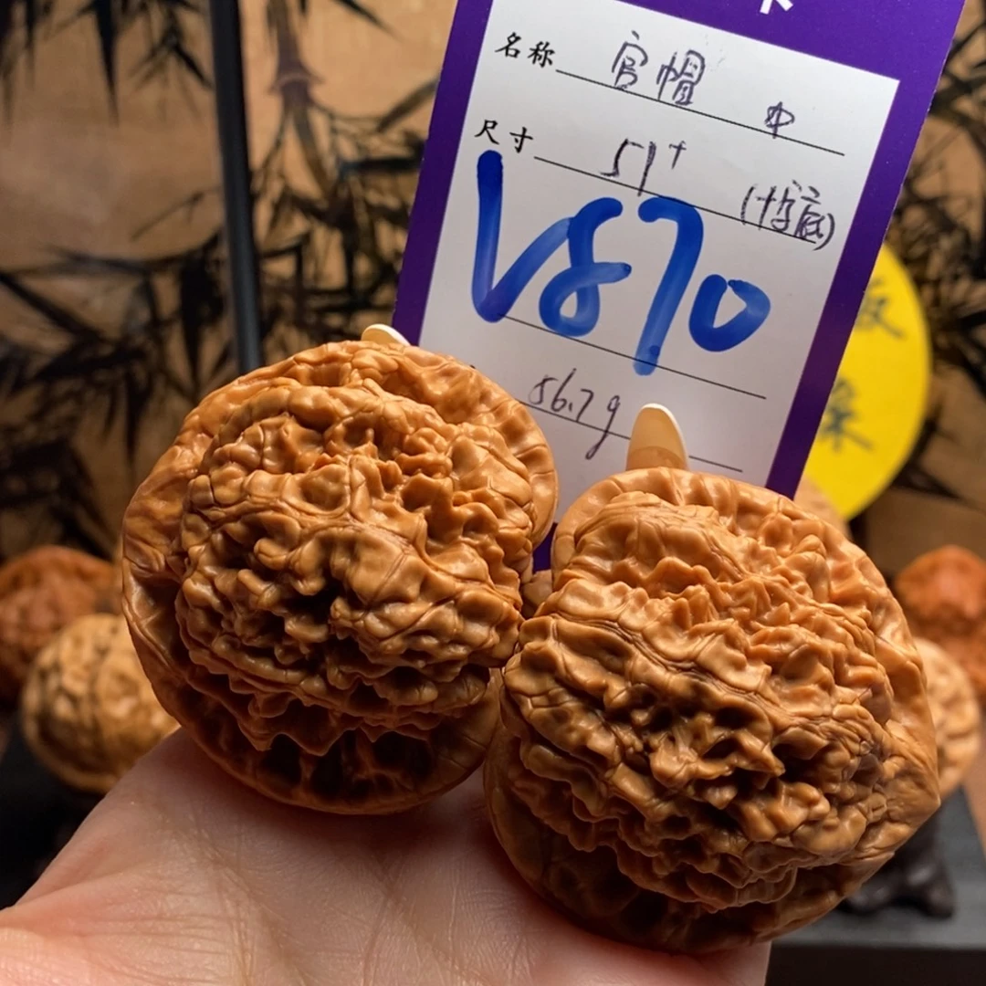 文玩核桃把件官帽51