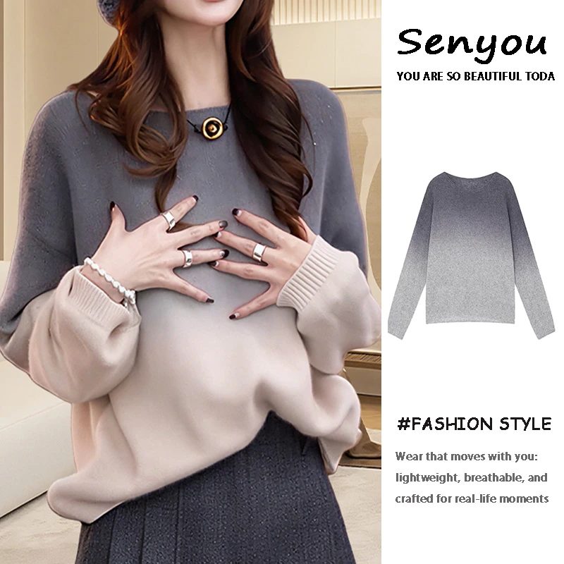 小个子气质胖mm纯色渐变长袖毛衣女设计感小众别致内搭上衣早秋