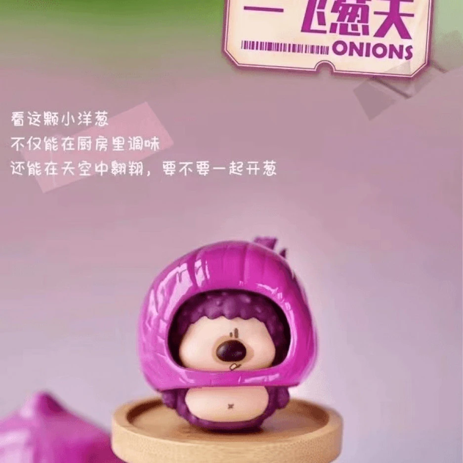 【拆盒】加一加脆小布果然蔬菜BUFF系列盲盒