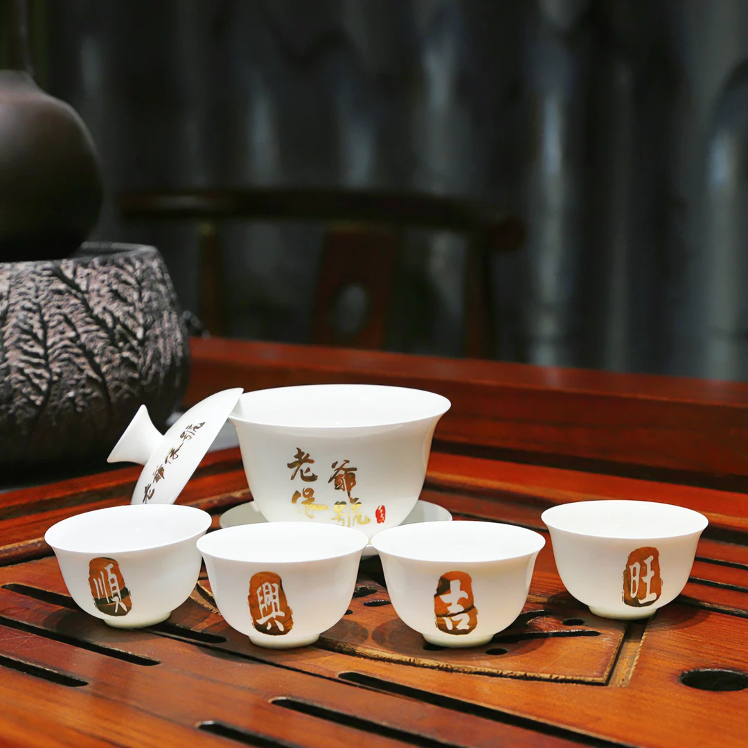 老爺保號潮州薄胎骨瓷盖碗茶杯功夫茶茶盖碗泡茶手工中式陶瓷茶具