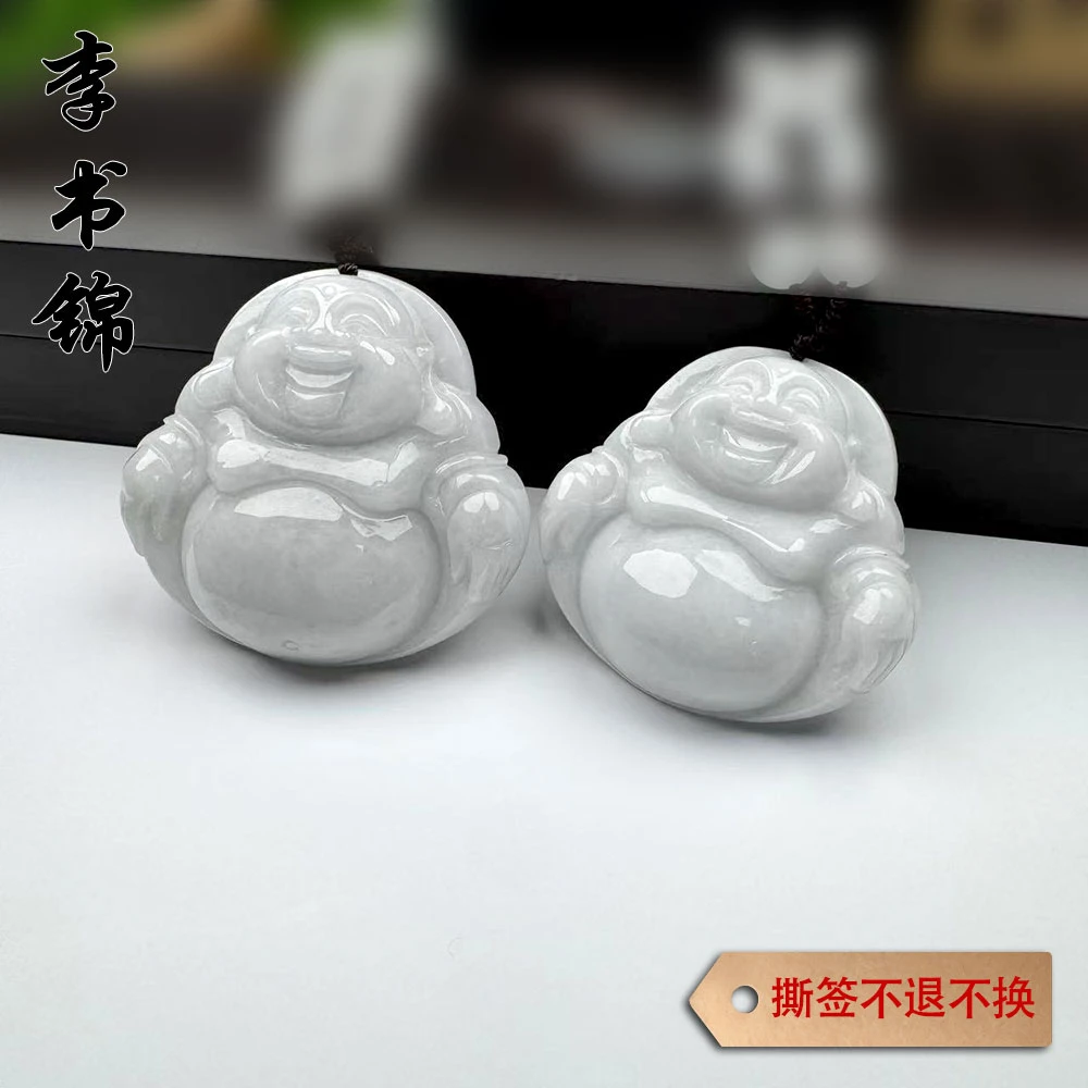 李书锦保真天然翡翠牛奶底大佛公吊坠 【拍一发一】多样性发货