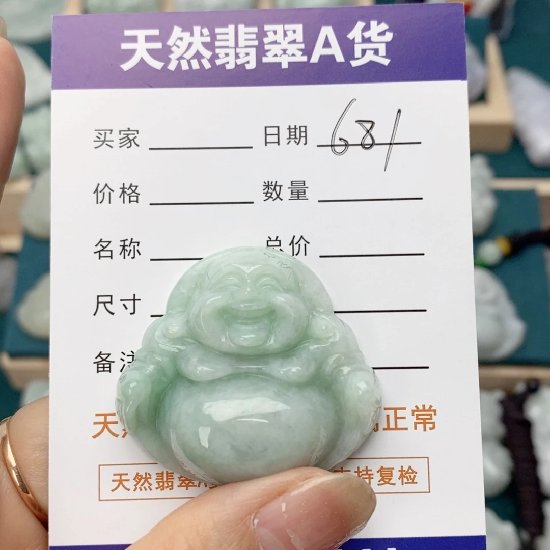 翡翠未镶嵌颈饰佛公
