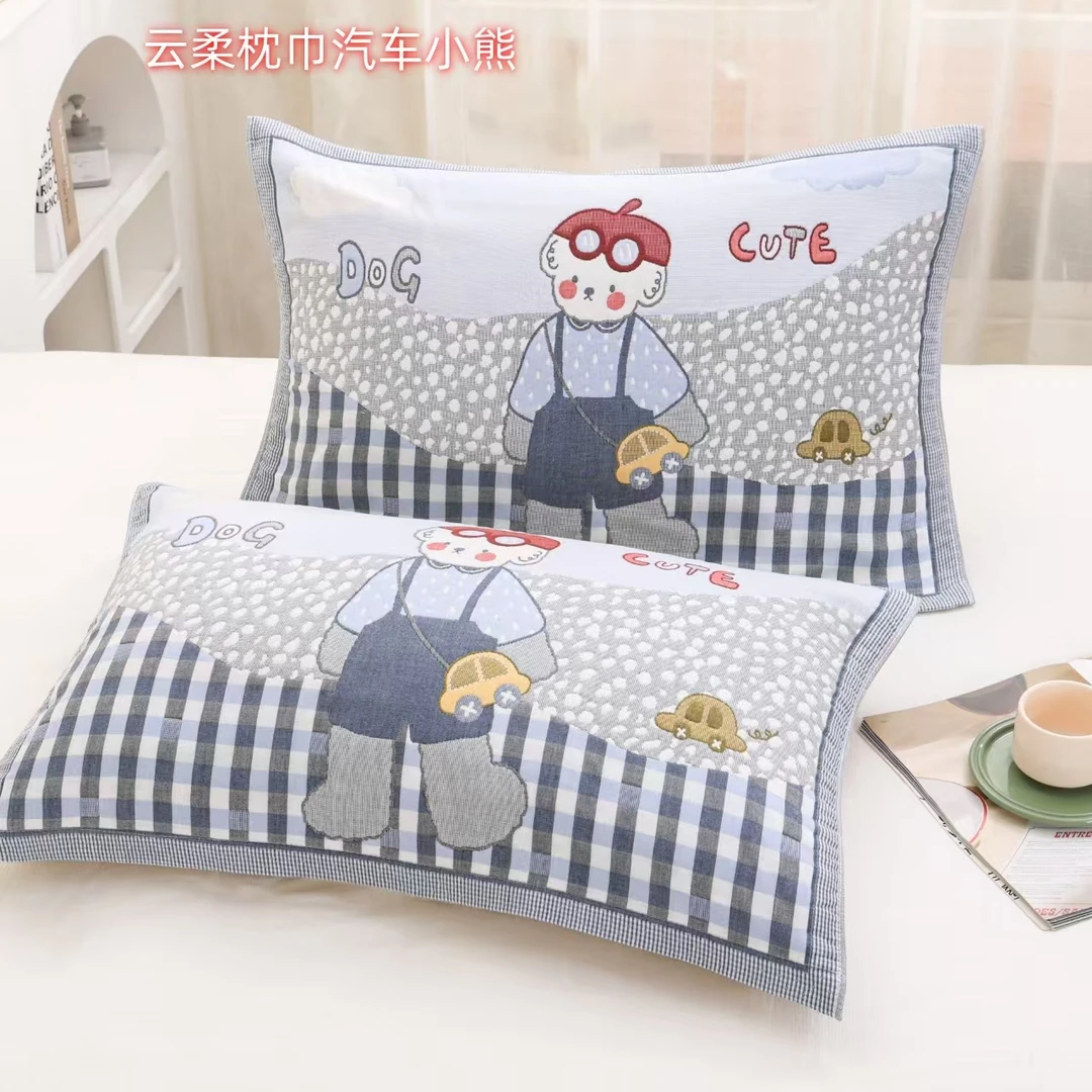 【汽车小熊】直边52*78cm 加厚纱布成人枕巾一对装
